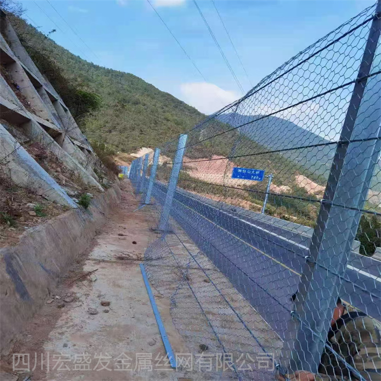 刚性防护网